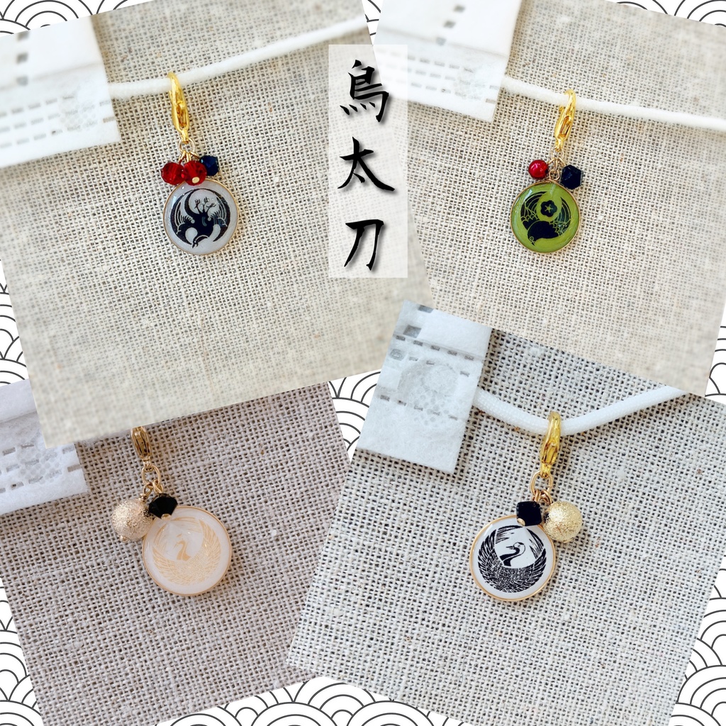 ❀刀剣乱舞 小烏丸 miniチャーム