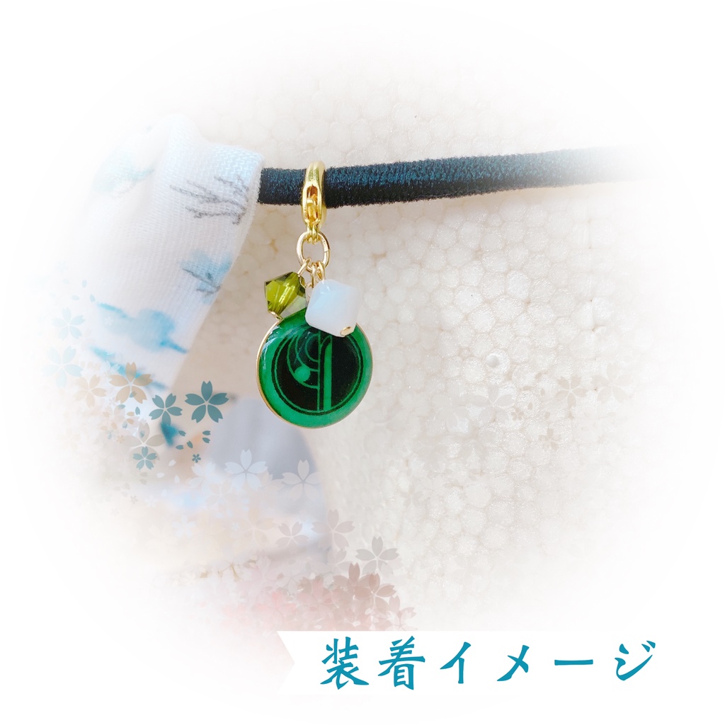 刀剣乱舞 宗三左文字 miniチャーム もちマスチャーム