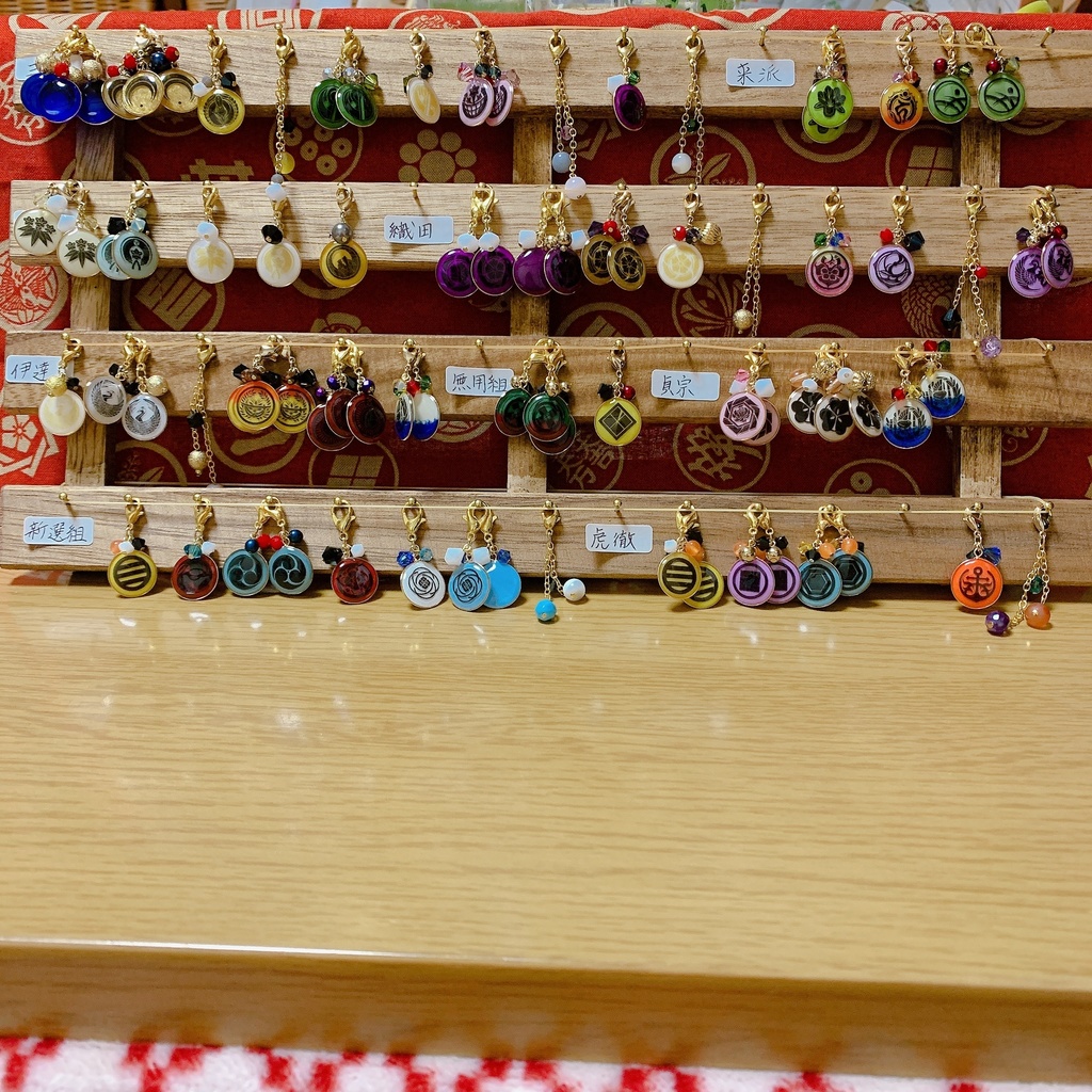 ❀刀剣乱舞 宗三左文字 miniチャーム