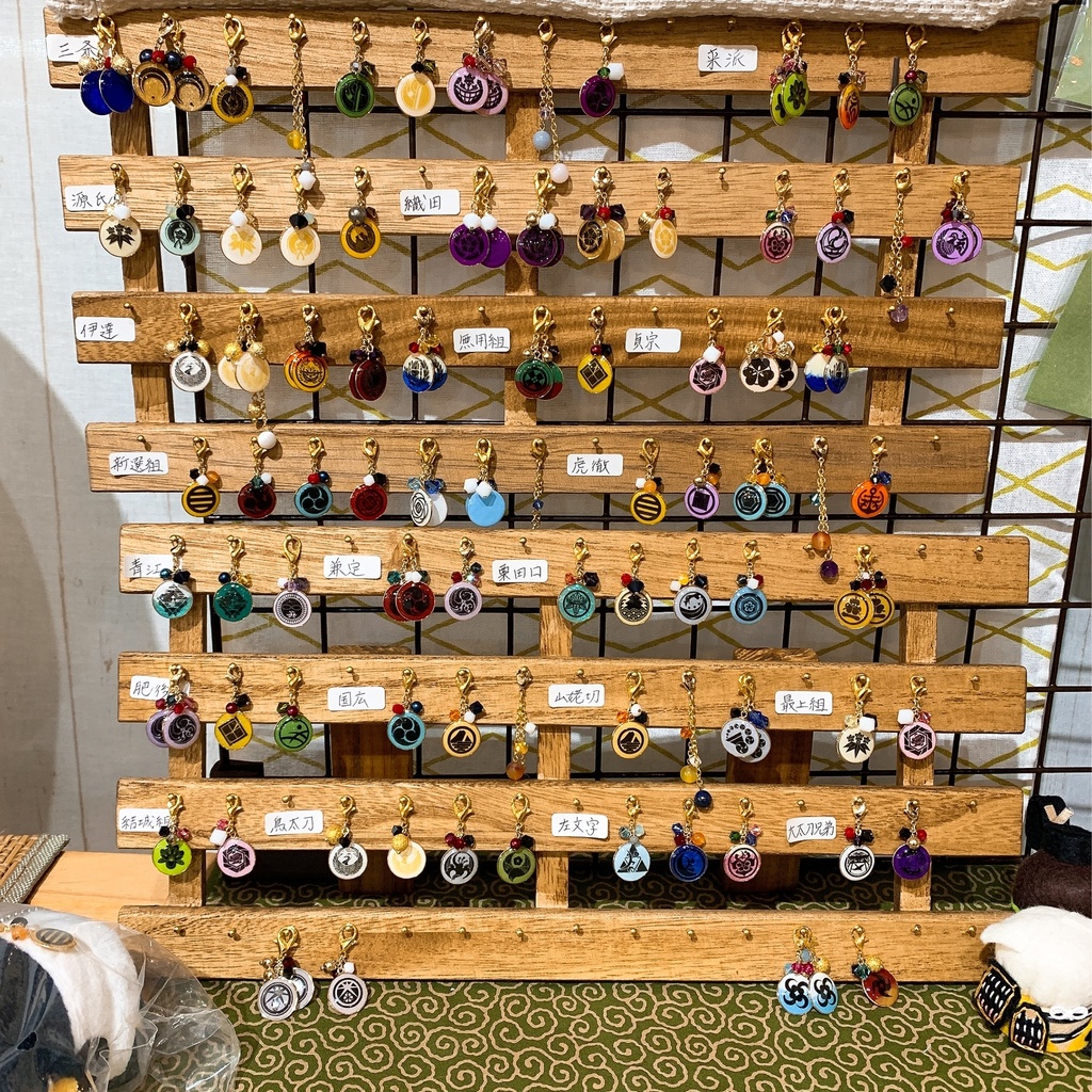 ❀刀剣乱舞 日向正宗 miniチャーム