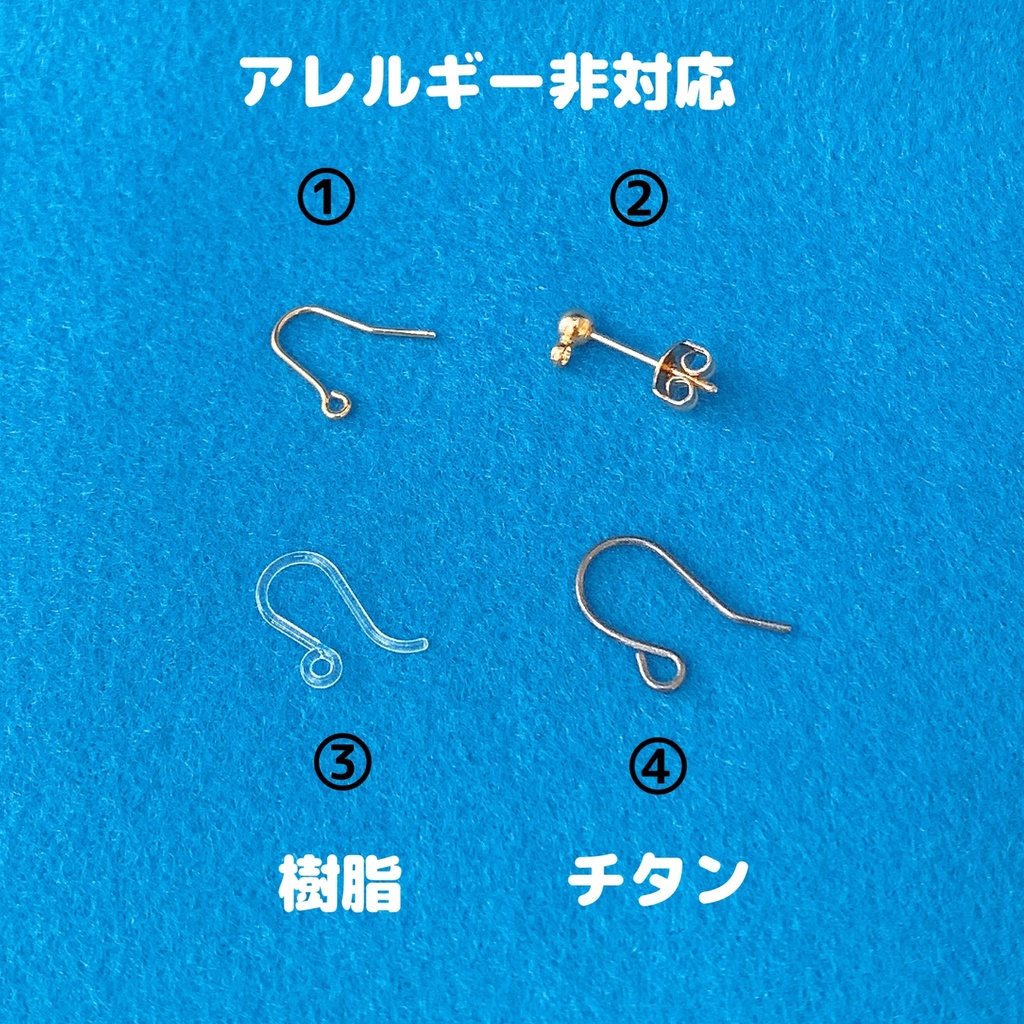 〈HPMI〉MTC 碧棺左馬刻イメージ イヤリング