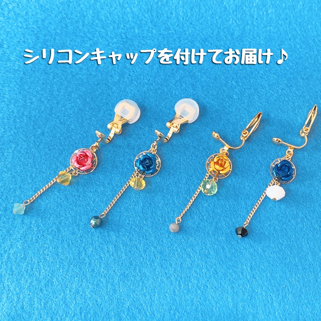 〈HPMI〉MTC 碧棺左馬刻イメージ イヤリング