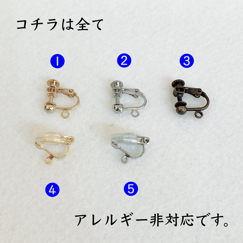 tsw オクタヴィネル寮 イメージ ピアス イヤリング