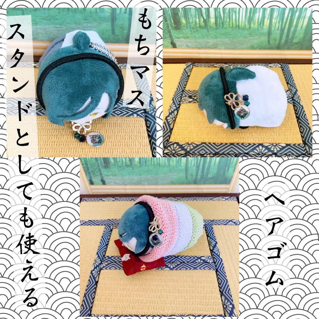 刀剣乱舞 にっかり青江イメージ ヘアゴム ヘアアクセサリー