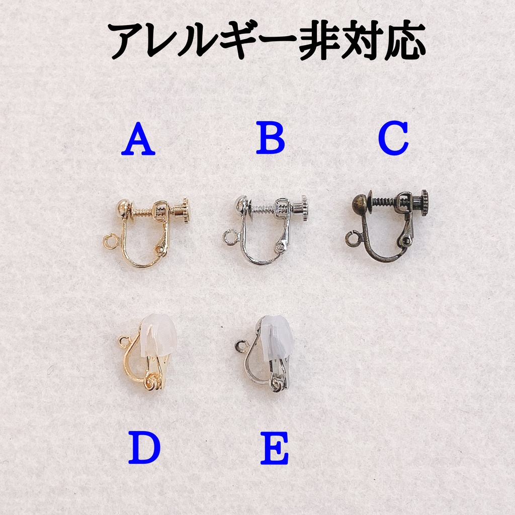 刀剣乱舞 にっかり青江イメージ ピアス イヤリング