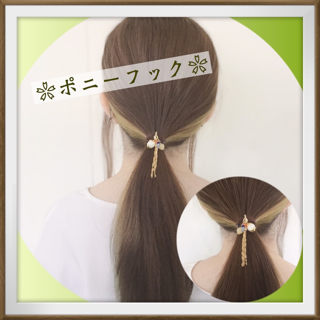 刀剣乱舞 今剣イメージ ヘアアクセサリー ポニーフック