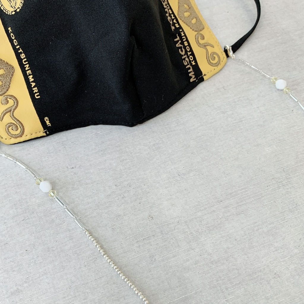 髭切 イメージカラー 〈A〉 マスクチェーン マスクコード マスクストラップ