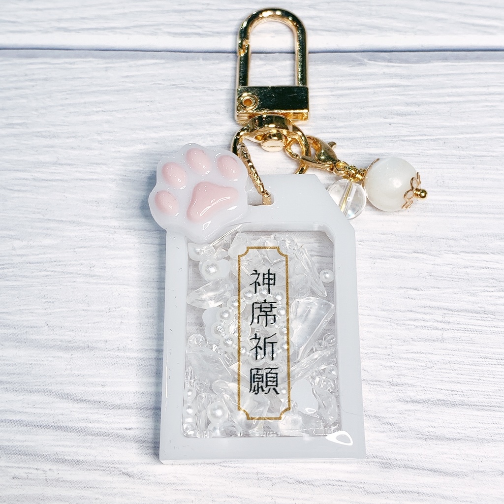 推しカラー シェイカー お守り 天然石チャーム付 【神席祈願】 キーホルダー ①白 ホワイト