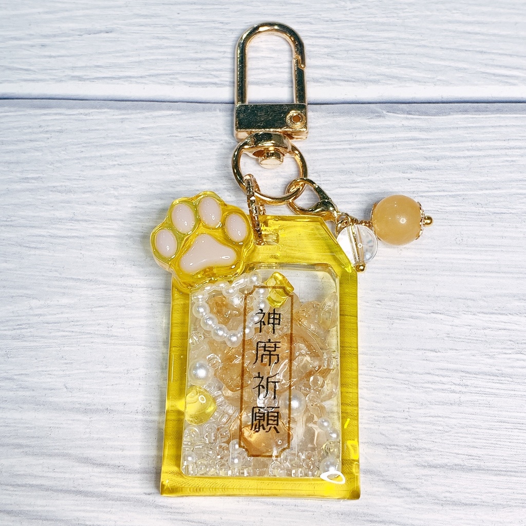 推しカラー シェイカー お守り 天然石チャーム付 【神席祈願】キーホルダー ②黄 イエロー