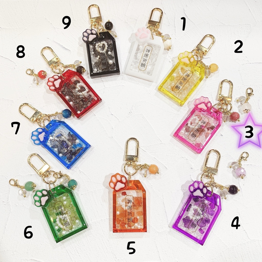 推しカラー シェイカー お守り 天然石チャーム付 【神席祈願】 キーホルダー ③ピンク