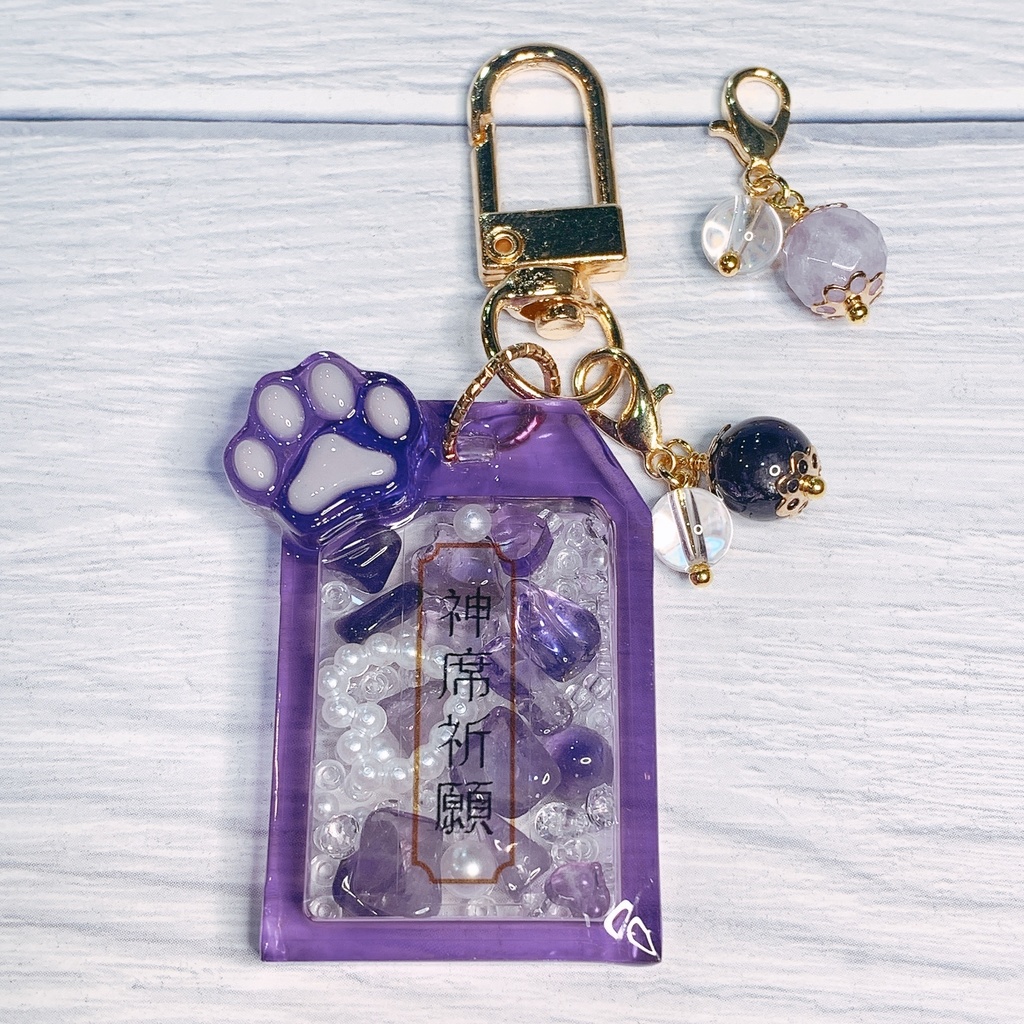 推しカラー シェイカー お守り 天然石チャーム付 【神席祈願】 キーホルダー ④紫 パープル
