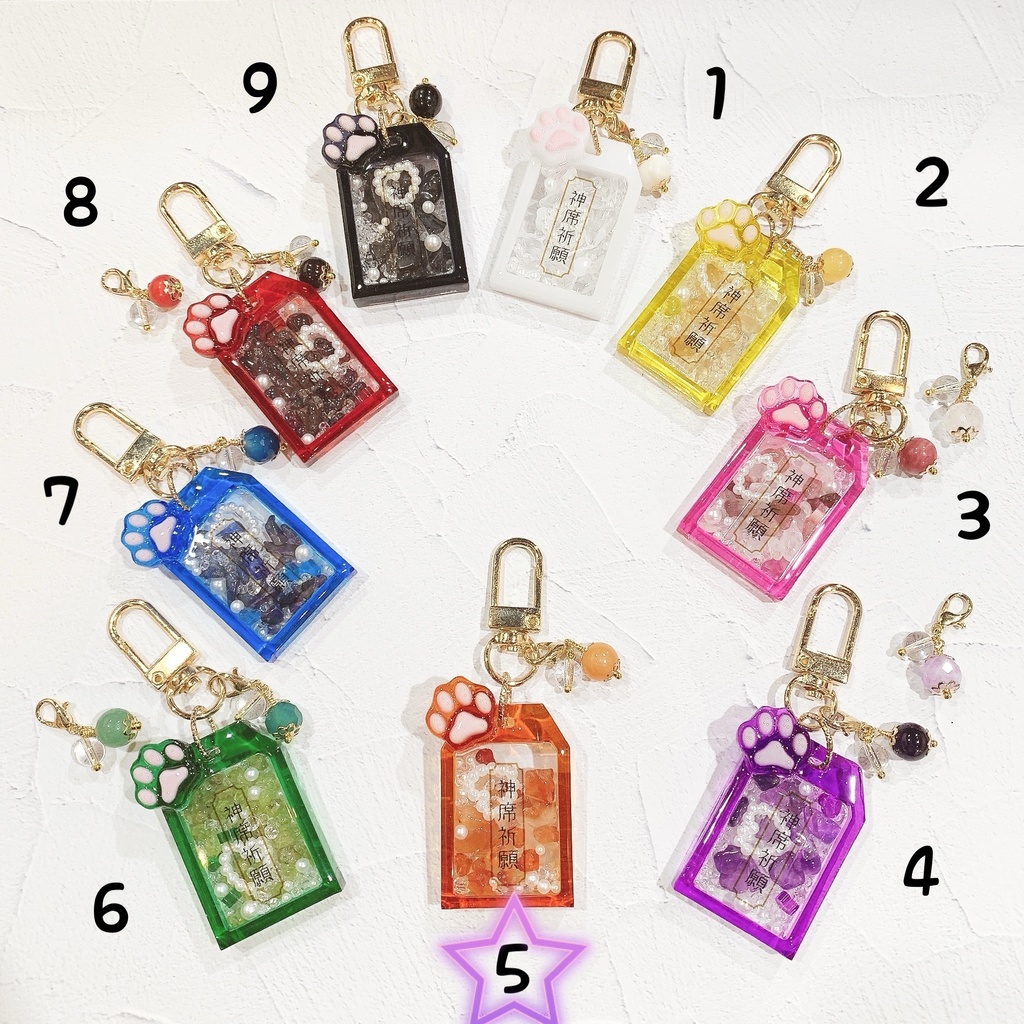 推しカラー シェイカー お守り 天然石チャーム付 【神席祈願】 キーホルダー ⑤オレンジ