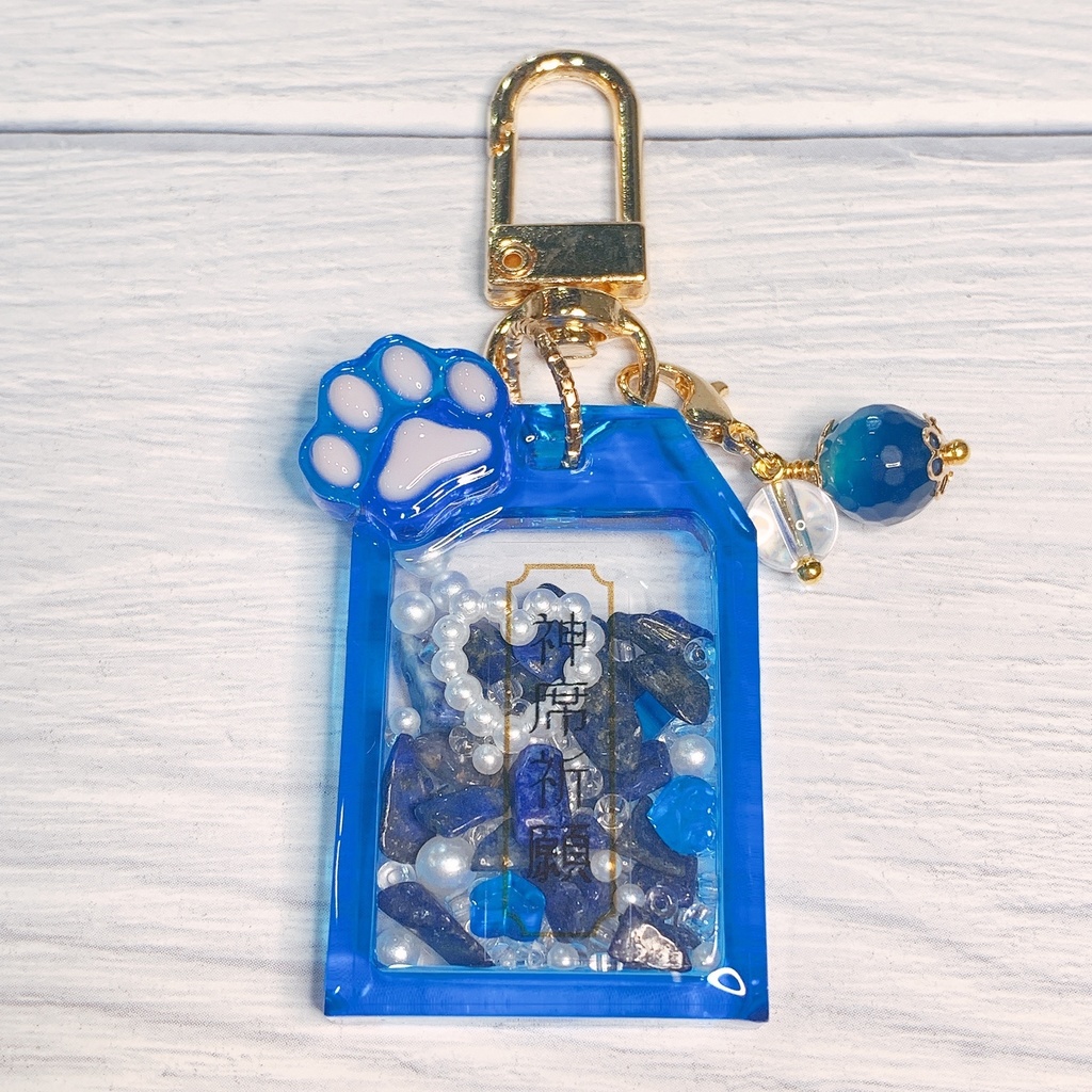 推しカラー シェイカー お守り 天然石チャーム付 【神席祈願】 キーホルダー ⑦青 ブルー