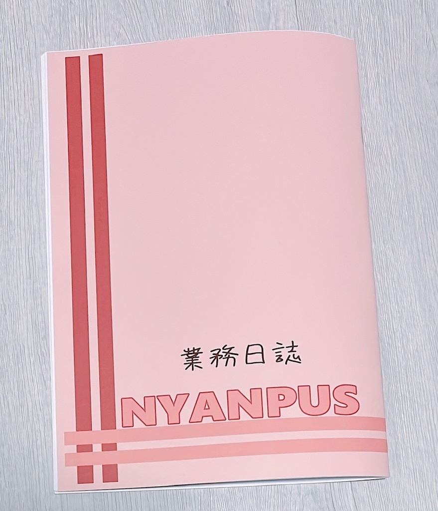 その学舎に咲き誇る