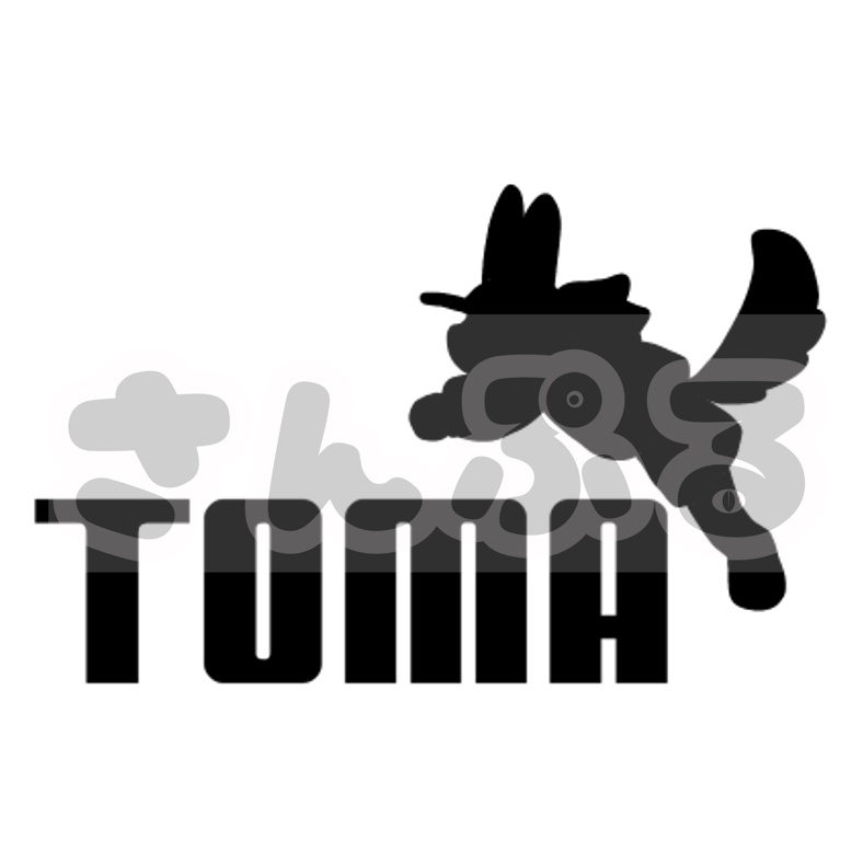 TOMA ジップパーカー