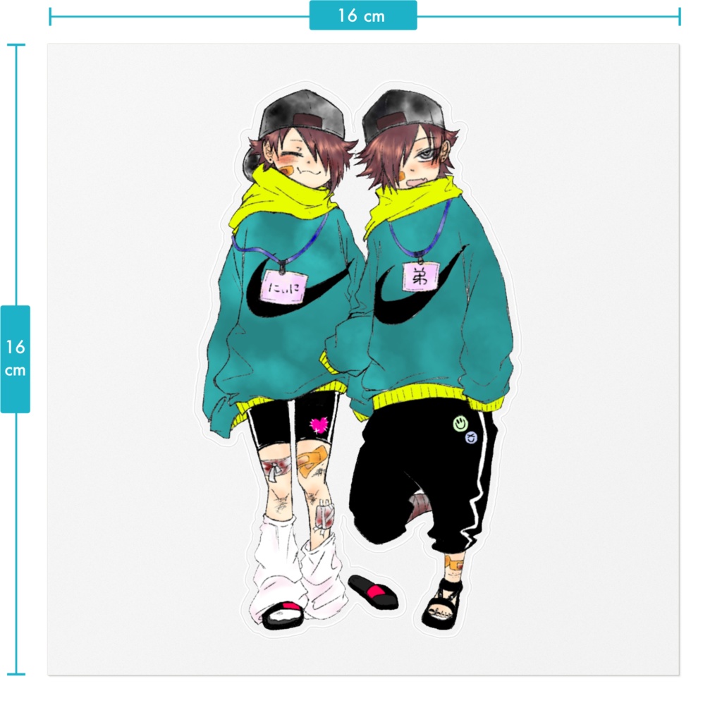 双子ステッカー