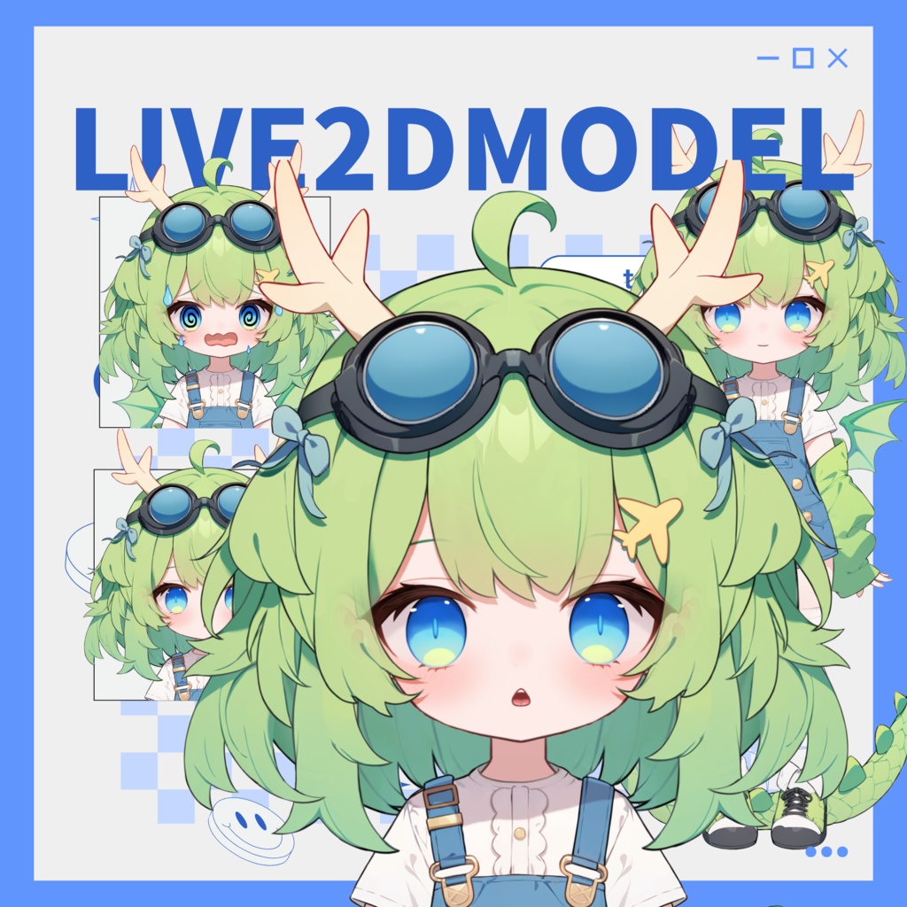 【live2dモデル】飛べないから飛行機を操縦するドラゴン娘【VtubeStudio対応】