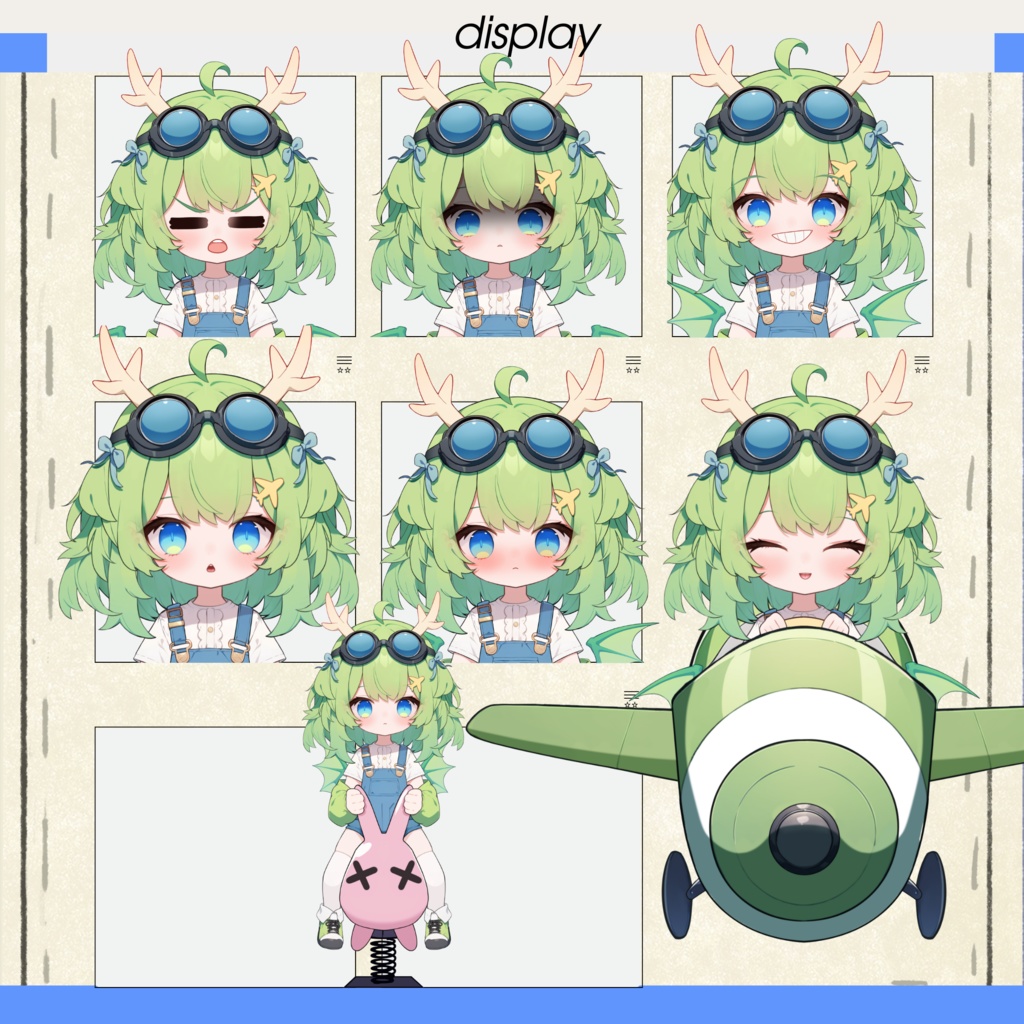 【live2dモデル】飛べないから飛行機を操縦するドラゴン娘【VtubeStudio対応】