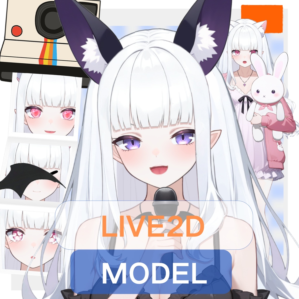 【FREE/無料 live2dモデル/live2d model】黒と白のダブルサキュバス|Black&White Succubus【VTS対応】