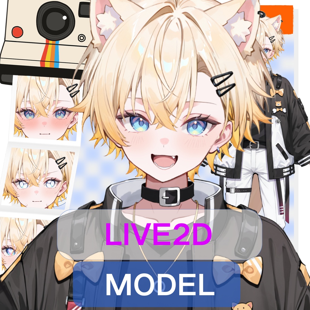 【live2dモデル】オレンジ猫アイドル少年|orange cat boy【VtubeStudio対応】