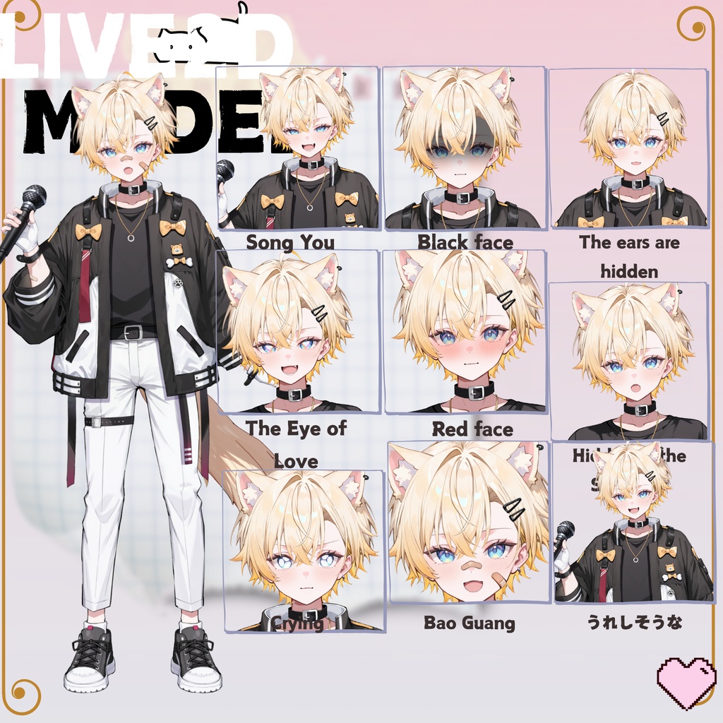 【live2dモデル】オレンジ猫アイドル少年|orange cat boy【VtubeStudio対応】