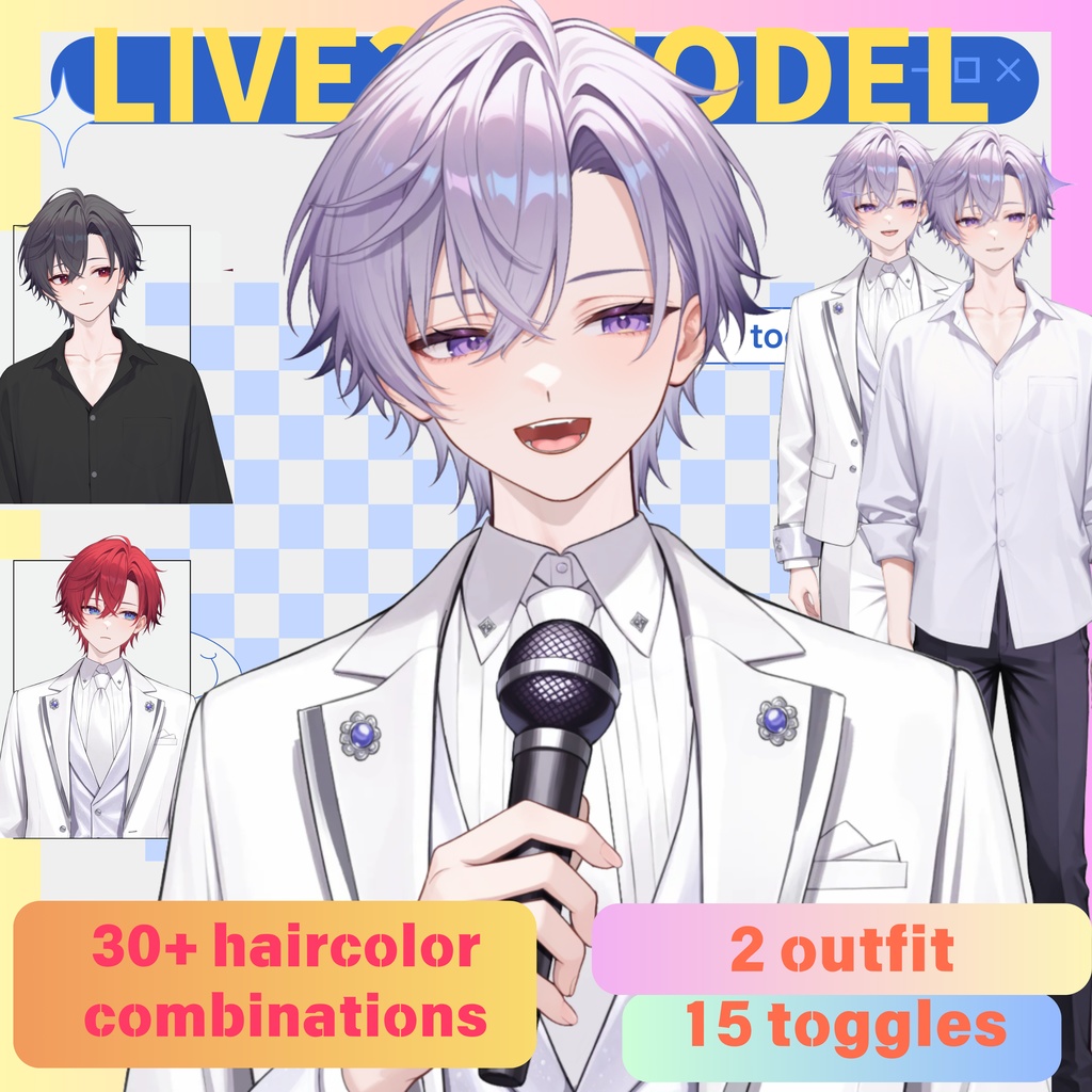 【live2d汎用モデル】レイ男性アイドル・髪色変更可・2衣装|Ray Male Idol・Hair Color Changeable・2 Outfits【VTS対応】