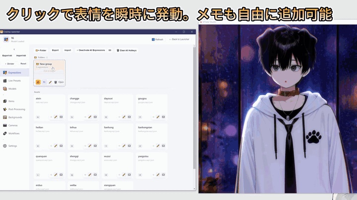 【live2d汎用モデル】白髪 小正太 可愛い・多表情対応・VTS対応 | White-haired Little Boy Cute・Multi-expression Support・VTS Compatible