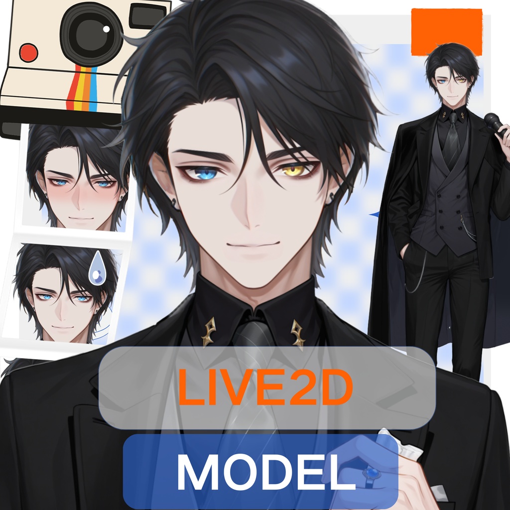 【live2d汎用モデル】黒髪イケメンスーツ男性・优雅・多表情対応・VTS対応 | Black-haired Handsome Suit Man・Elegant・Multi-expression Support・VTS Compatible