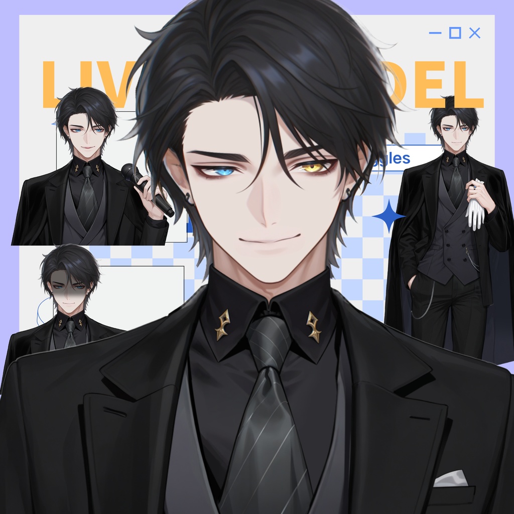 【live2d汎用モデル】黒髪イケメンスーツ男性・优雅・多表情対応・VTS対応 | Black-haired Handsome Suit Man・Elegant・Multi-expression Support・VTS Compatible