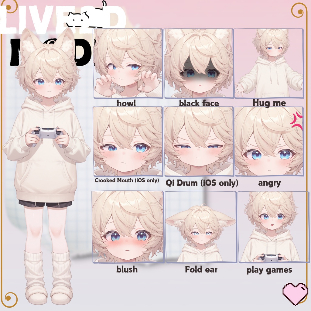 【live2d汎用モデル】ミルクティーカラーの猫男子・多表情対応・VTS対応 | Milk Tea Colored Cat Boy · Multi-Expression Compatible · VTS Compatible