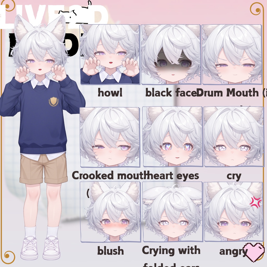 【live2d汎用モデル】白髪の正太猫耳男子・多表情対応・VTS対応 | White-haired Shota Cat-eared Boy