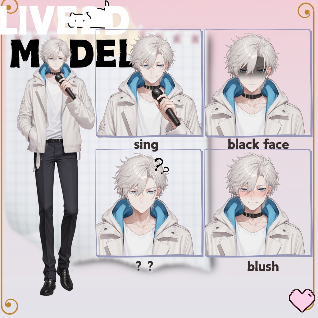 【live2d汎用モデル】白髪・ジャケット・青年・美少年・多表情対応・VTS対応 | White Hair, Jacket, Young Man, Bishonen, Multi-Expression, VTS Compatible