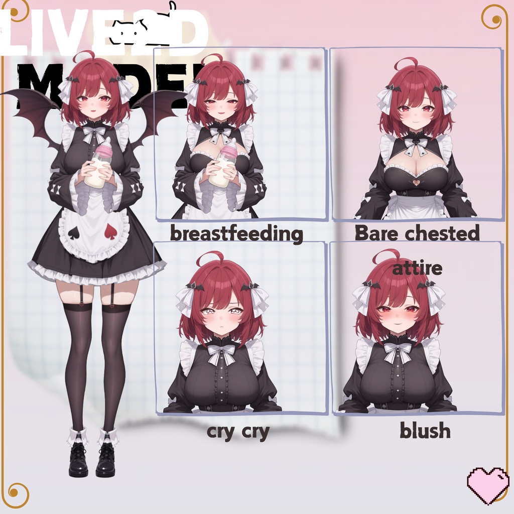 【限定一点Live2Dモデル】紅黒桃ママ(スペード)| VTuber専用 1点限り