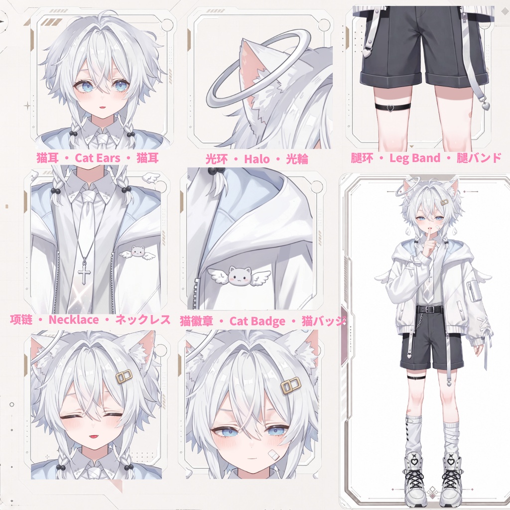 【live2d汎用モデル】天使・白髪・正太・多表情対応・VTS対応 | Angel, White Hair, Shota | Multi-expression | VTS Compatible