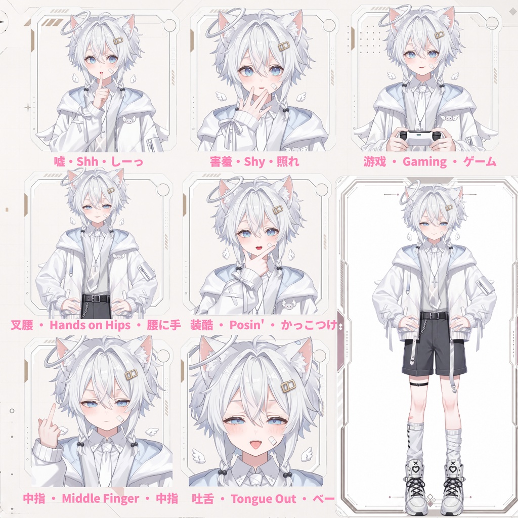 【live2d汎用モデル】天使・白髪・正太・多表情対応・VTS対応 | Angel, White Hair, Shota | Multi-expression | VTS Compatible