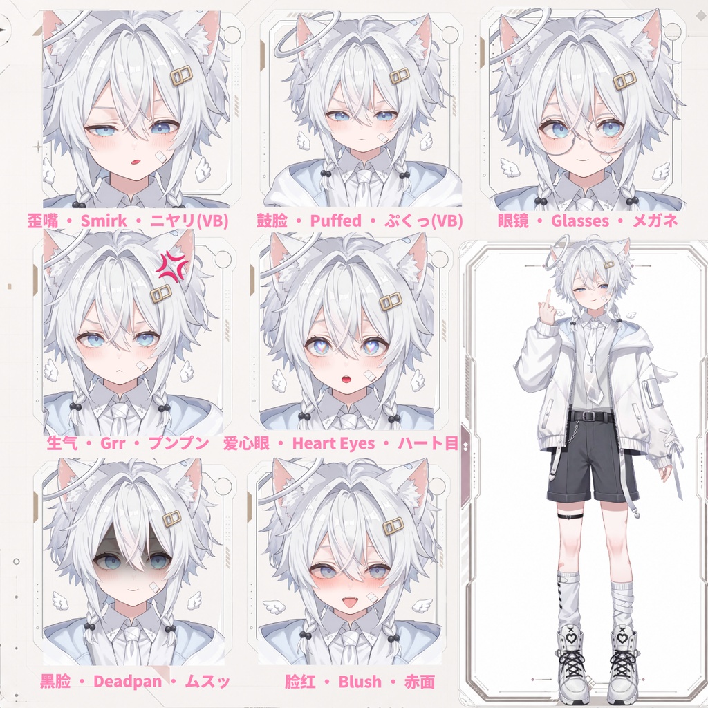 【live2d汎用モデル】天使・白髪・正太・多表情対応・VTS対応 | Angel, White Hair, Shota | Multi-expression | VTS Compatible
