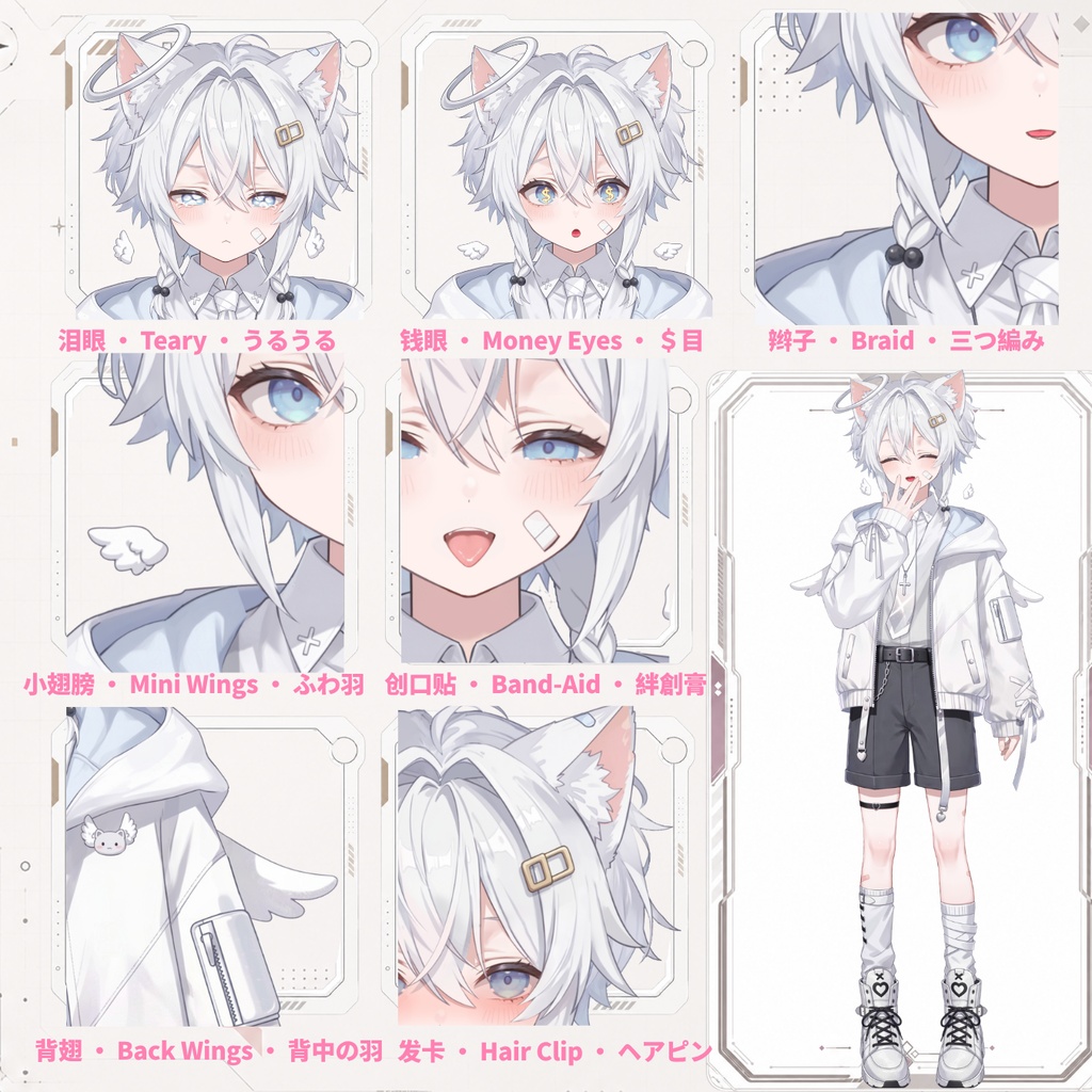【live2d汎用モデル】天使・白髪・正太・多表情対応・VTS対応 | Angel, White Hair, Shota | Multi-expression | VTS Compatible