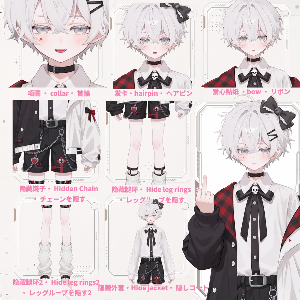【live2d汎用モデル】白髪・正太・ボウ・可愛い・多表情対応・VTS対応 | White Hair, Shota, Bow, Cute | Multi-expression | VTS Compatible