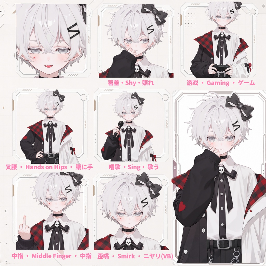 【live2d汎用モデル】白髪・正太・ボウ・可愛い・多表情対応・VTS対応 | White Hair, Shota, Bow, Cute | Multi-expression | VTS Compatible