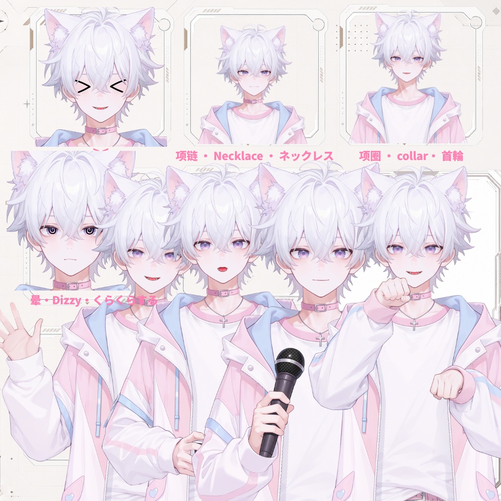 【live2d汎用モデル】白髪少年・猫耳猫尾・多表情対応・VTS対応 | White-haired Boy with Cat Ears & Tail