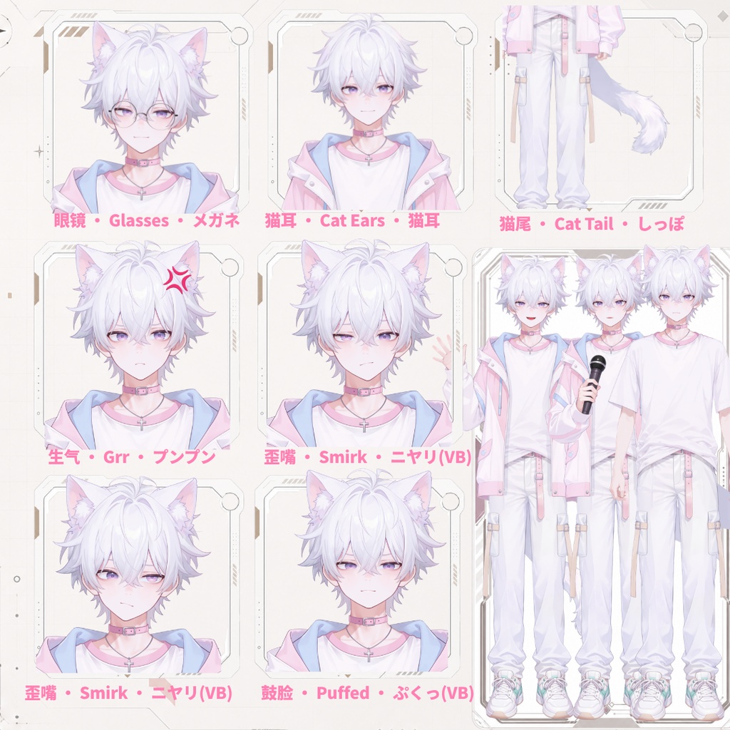 【live2d汎用モデル】白髪少年・猫耳猫尾・多表情対応・VTS対応 | White-haired Boy with Cat Ears & Tail