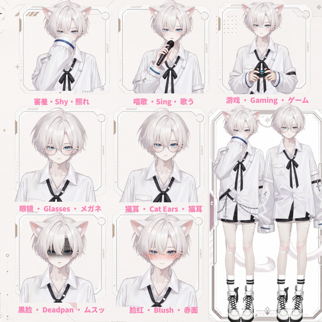 【Live2D汎用モデル】白髪地雷猫男・多表情対応・VTube Studio対応 | White-haired地雷Cat Boy VTuber Model