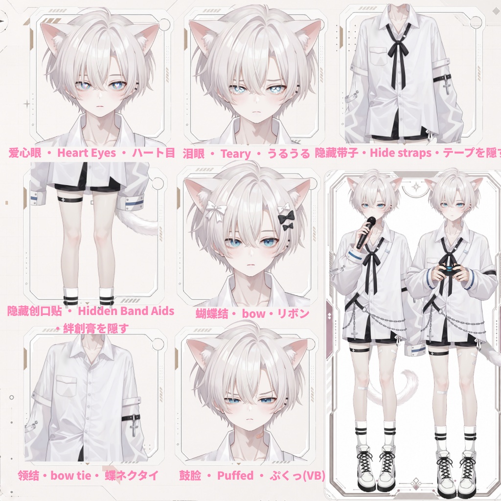 【Live2D汎用モデル】白髪地雷猫男・多表情対応・VTube Studio対応 | White-haired地雷Cat Boy VTuber Model