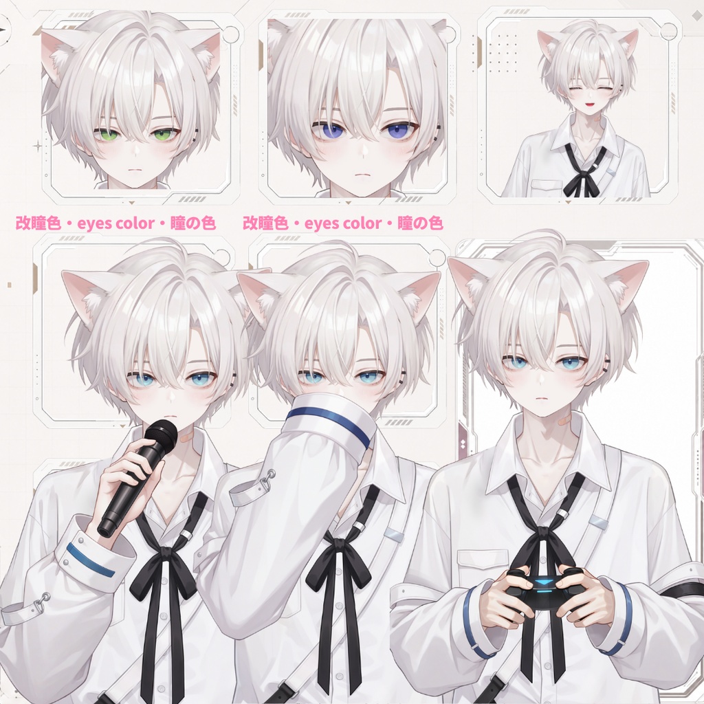 【Live2D汎用モデル】白髪地雷猫男・多表情対応・VTube Studio対応 | White-haired地雷Cat Boy VTuber Model
