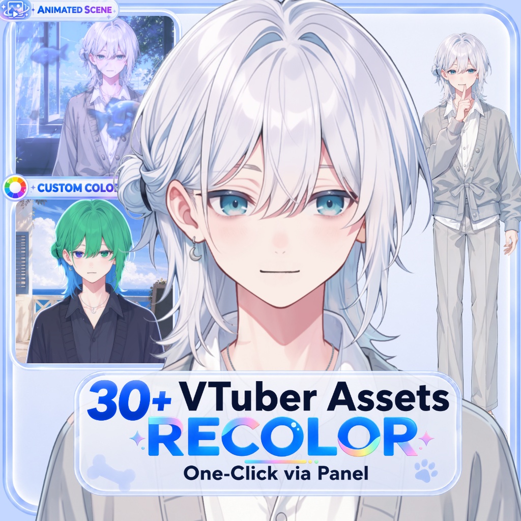 【Live2D汎用モデル】白髪少年・多表情対応・VTube Studio対応 | White-Haired Shonen Live2D Model