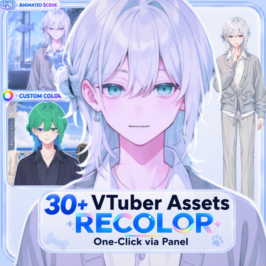【Live2D汎用モデル】白髪少年・多表情対応・VTube Studio対応 | White-Haired Shonen Live2D Model