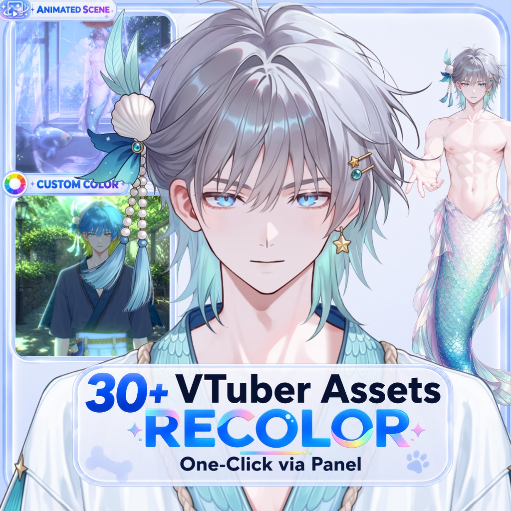 【Live2D汎用モデル】人魚王子・多機能表情・VTube Studio対応 | Mermaid Prince Live2D Model