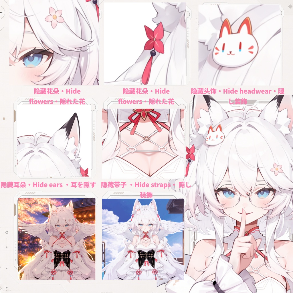 【live2dモデル】白髪の天使の猫耳少女 | White-Haired Angel Cat Girl【VTubeStudio対応】 #vtuber #live2dshowcase