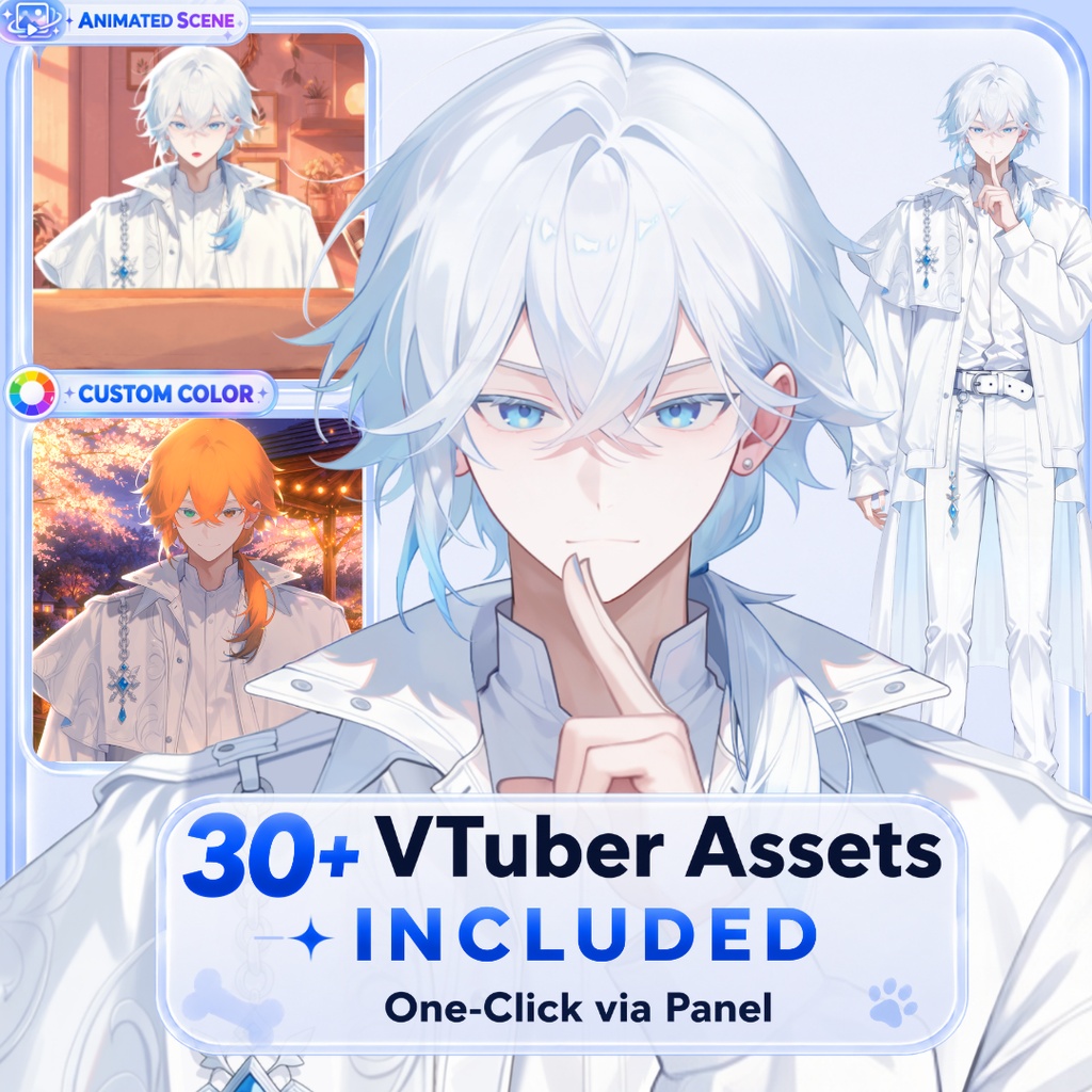 【Live2D汎用モデル】白髪少年・多表情対応・VTube Studio対応 | White-haired VTuber Model