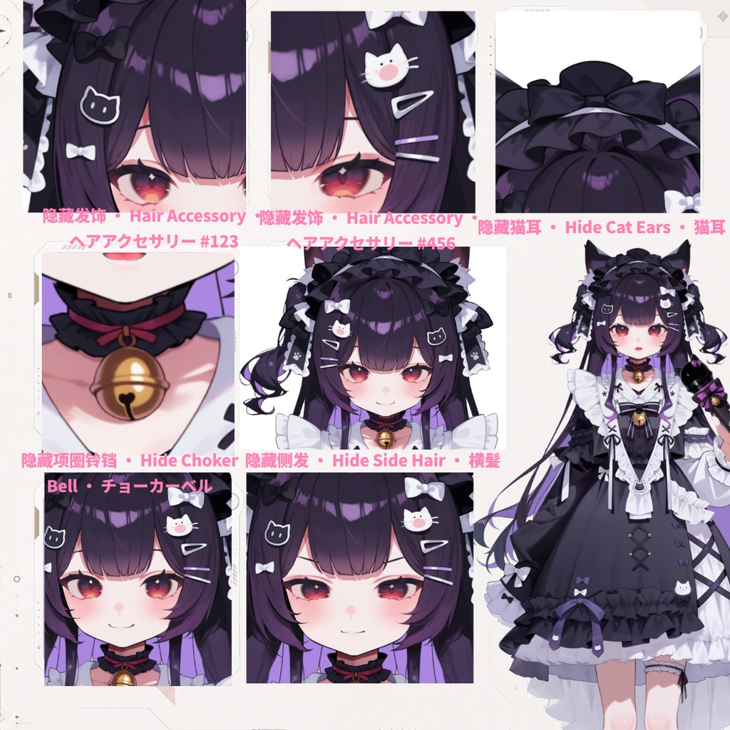 【Live2D汎用モデル】黒糖ミルクキャット・ゴシックメイド猫娘・多表情対応・VTube Studio対応 | Brown Sugar Milk Cat Gothic Maid Live2D Model